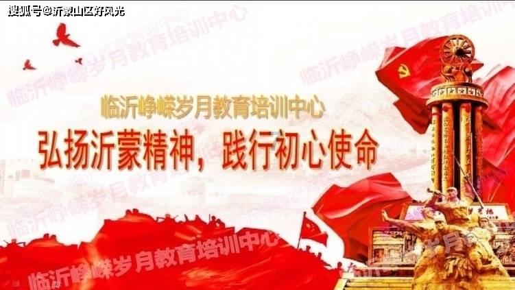 迷你高尔夫大挑战选关版