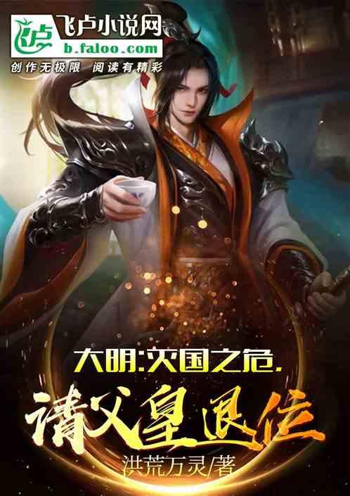 天干气燥，潘高寿支招润喉止咳的水果大餐