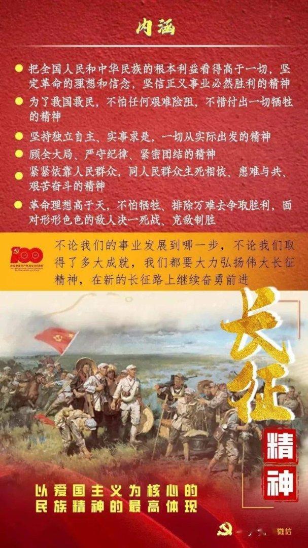 拯救迷路魔术男孩